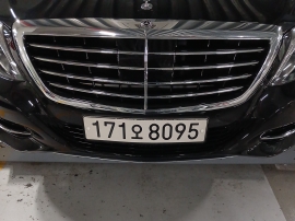 Mercedes-Benz S-Class 2015 — inspection photo 1