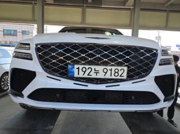 Genesis GV80 2024 — inspection photo 1