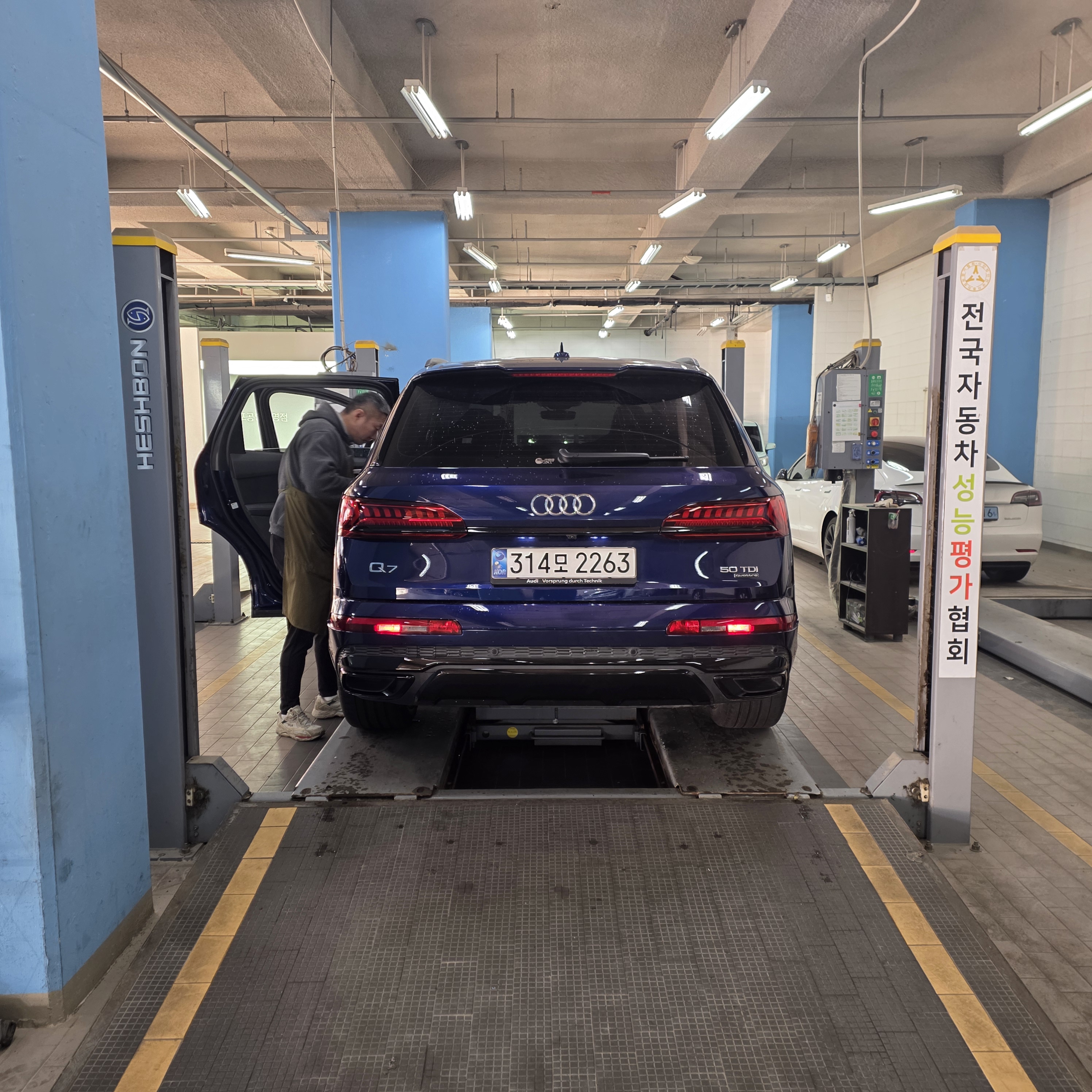 Audi Q7 2023 — inspection photo 2