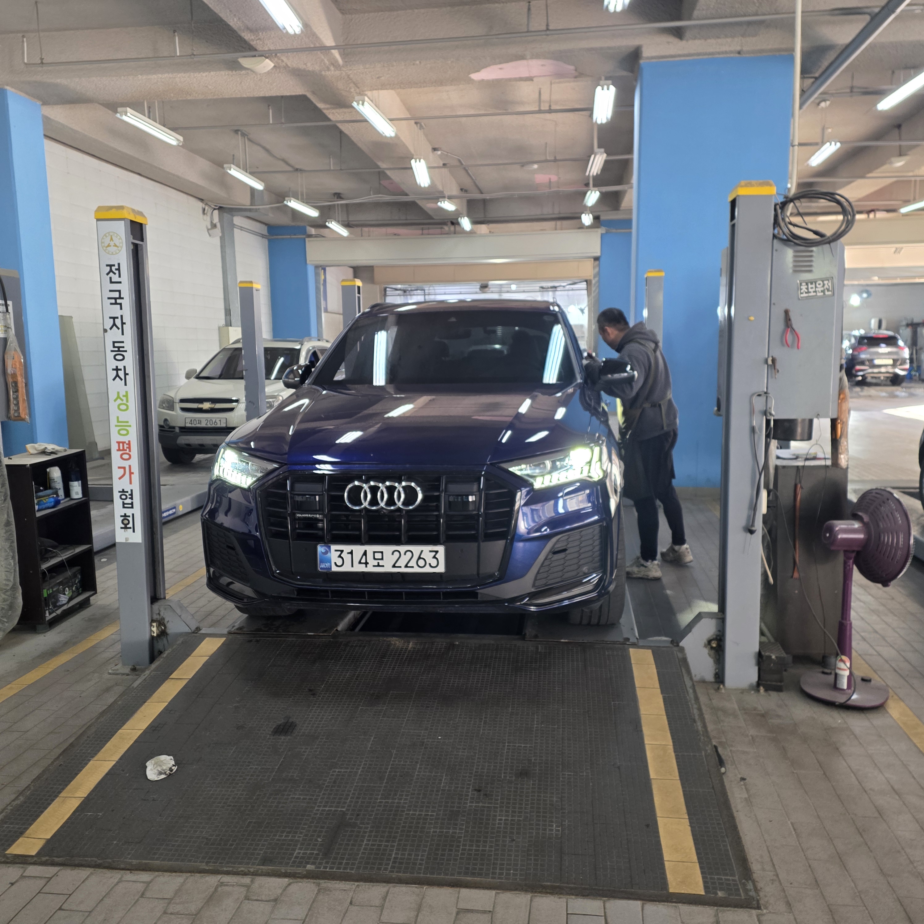Audi Q7 2023 — inspection photo 1