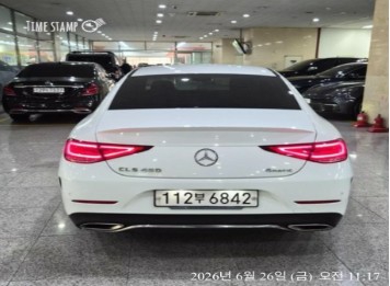 Mercedes-Benz CLS-Class 2021 — inspection photo 2