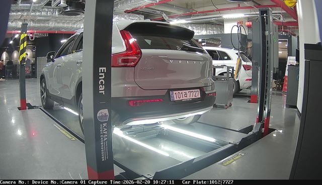 Volvo XC40 2025 — inspection photo 2
