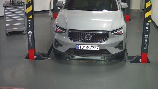 Volvo XC40 2025 — inspection photo 1