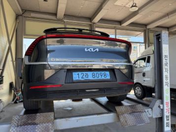Kia EV6 2022 — inspection photo 2