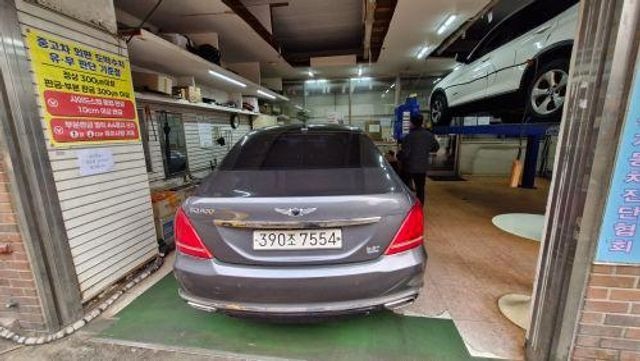 Genesis EQ900 2017 — inspection photo 2