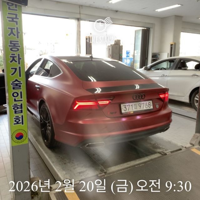 Audi A7 2016 — inspection photo 2