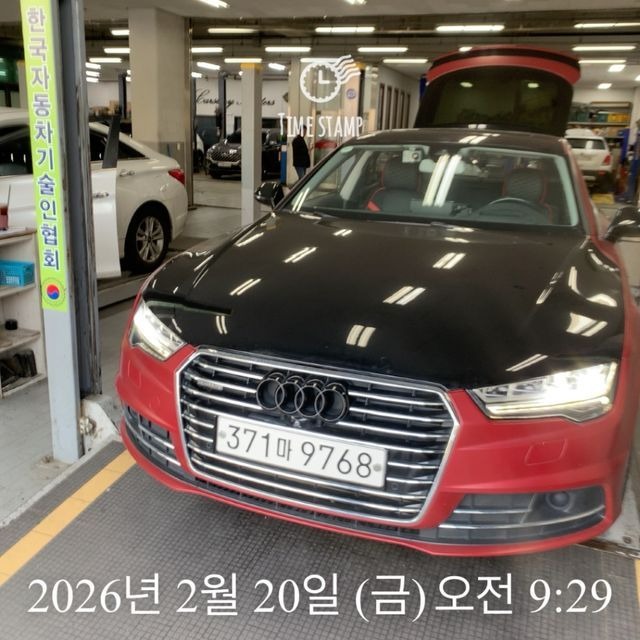 Audi A7 2016 — inspection photo 1