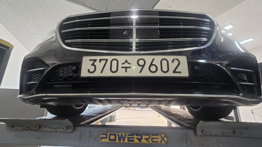 Mercedes-Benz S-Class 2022 — inspection photo 1