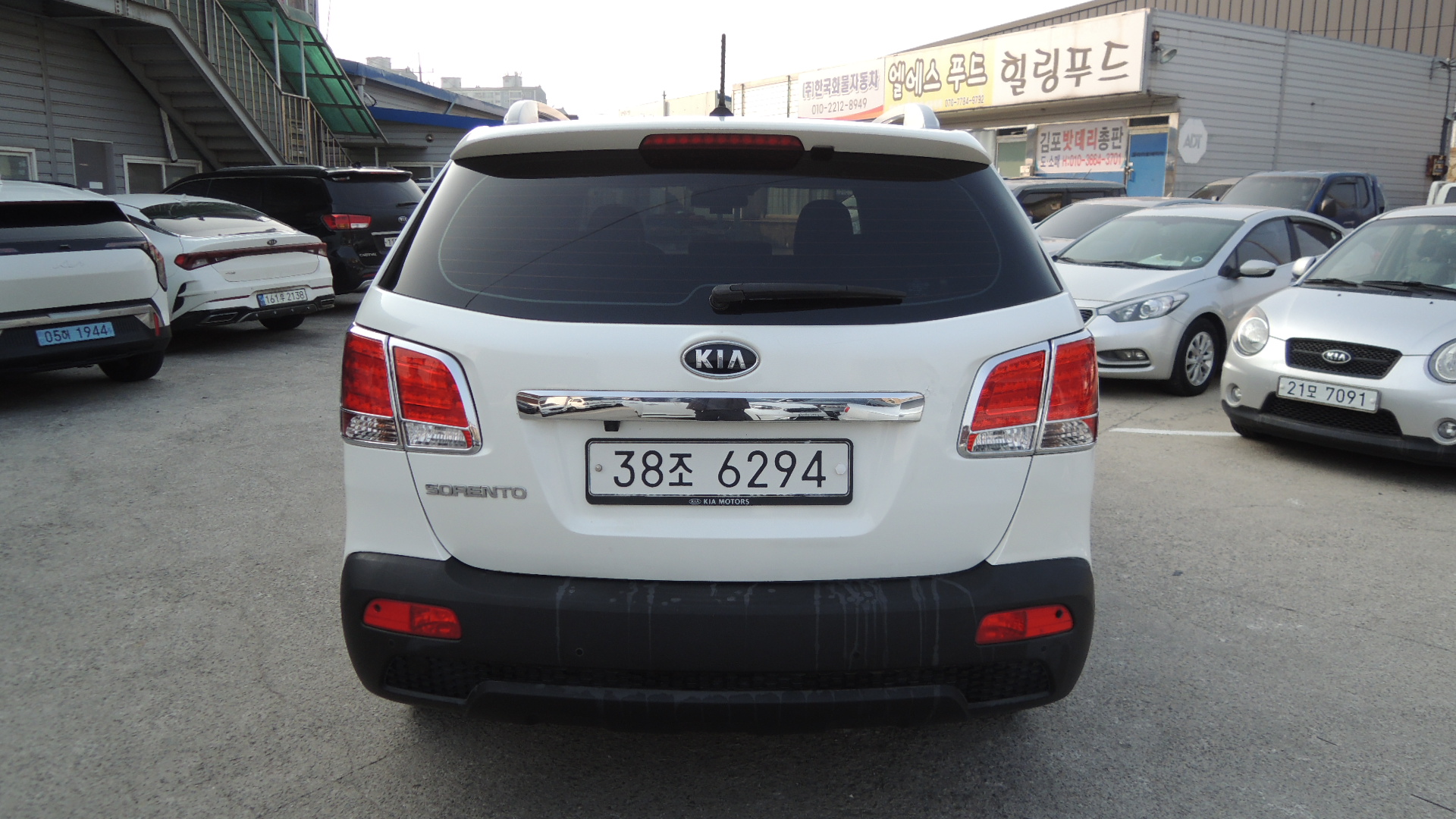 Kia Sorento 2012 — inspection photo 2