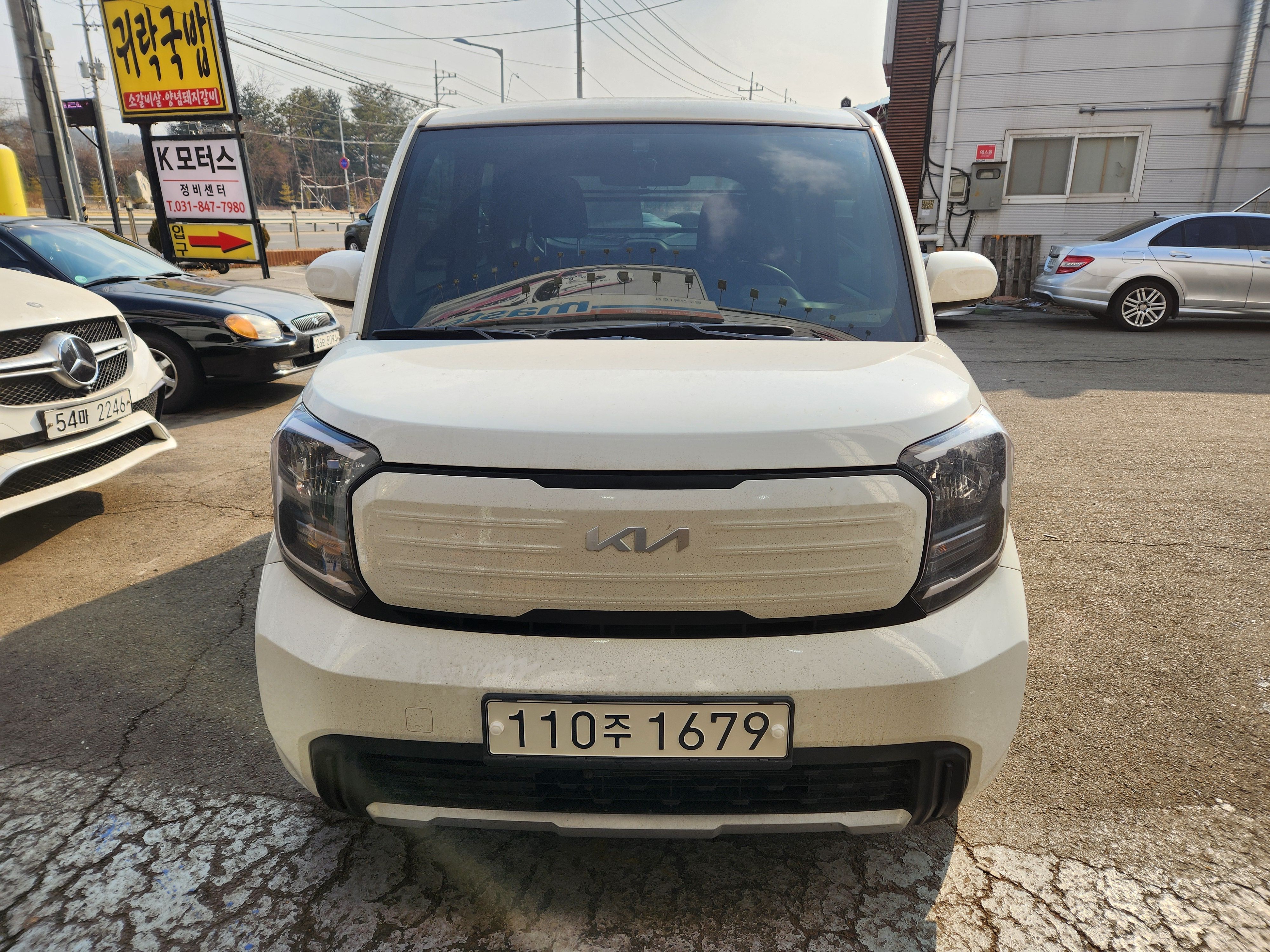 Kia RAY 2023 — inspection photo 1