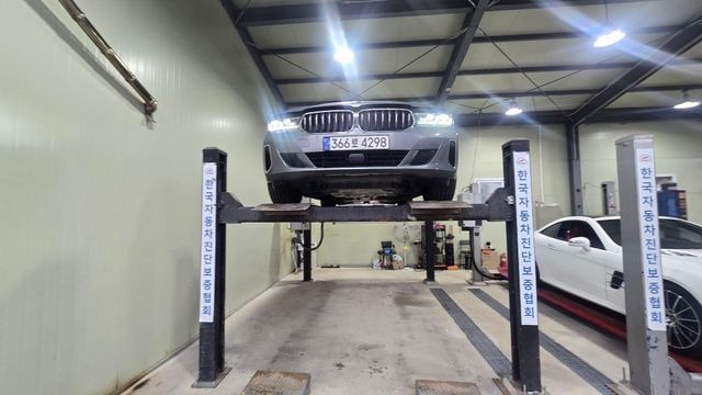 BMW Gran Turismo 2023 — inspection photo 1