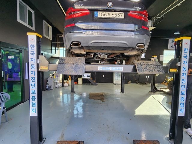 BMW Gran Turismo 2022 — inspection photo 2