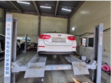 Kia K5 2014 — inspection photo 2