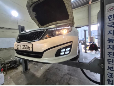 Kia K5 2014 — inspection photo 1