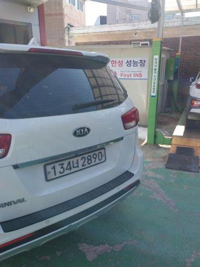 Kia Canival 2018 — inspection photo 2