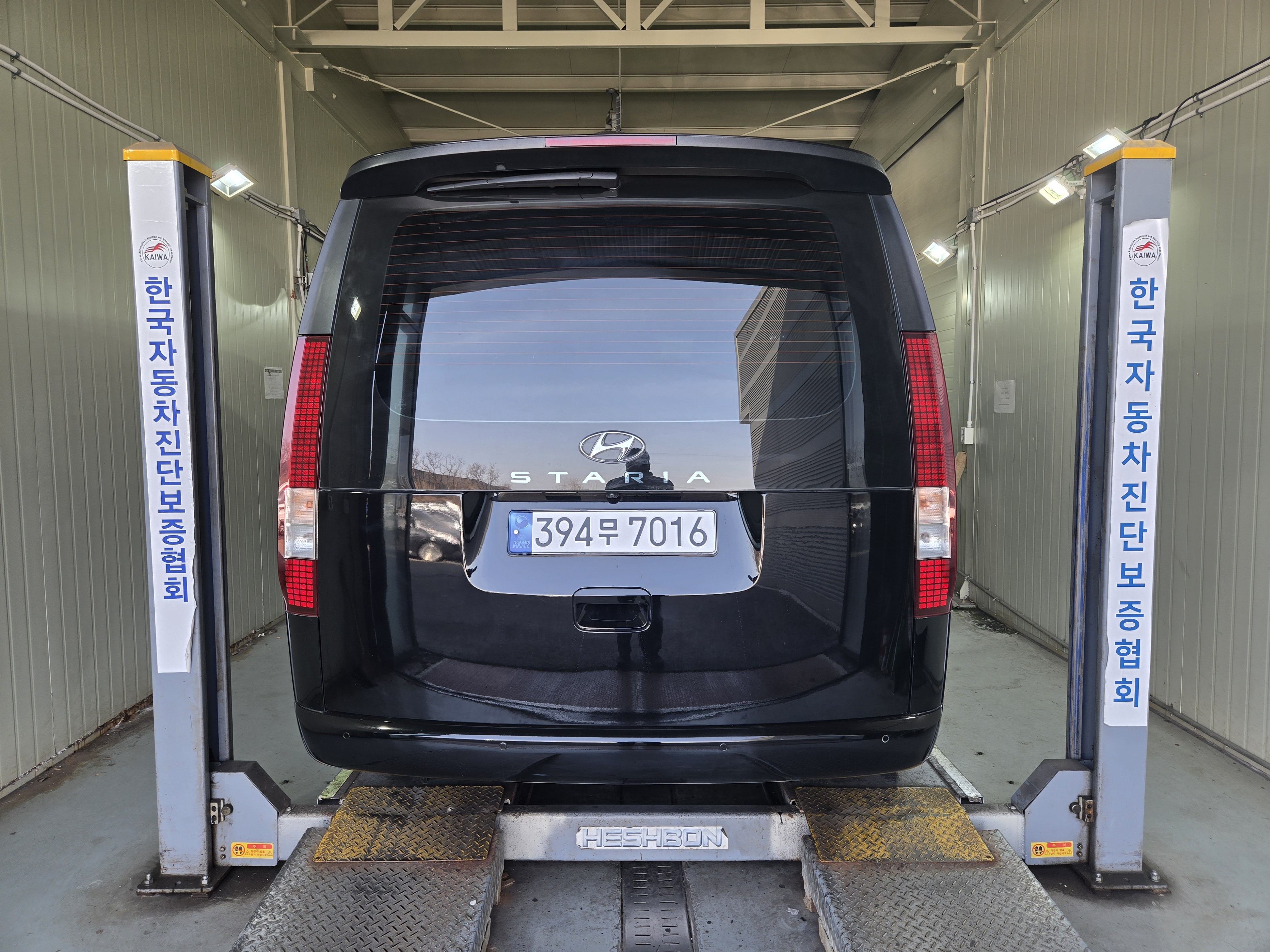 Hyundai Staria 2023 — inspection photo 2