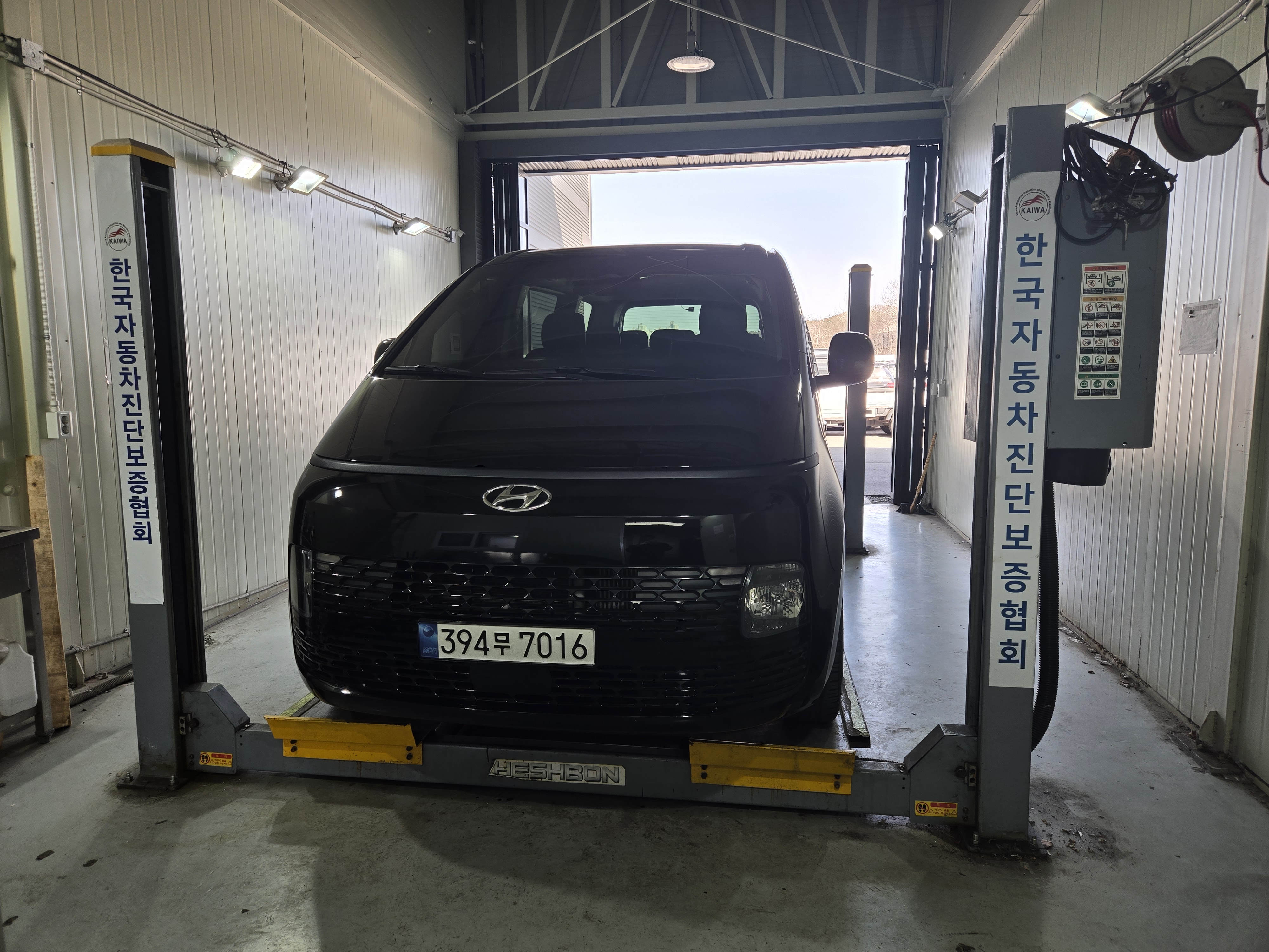 Hyundai Staria 2023 — inspection photo 1