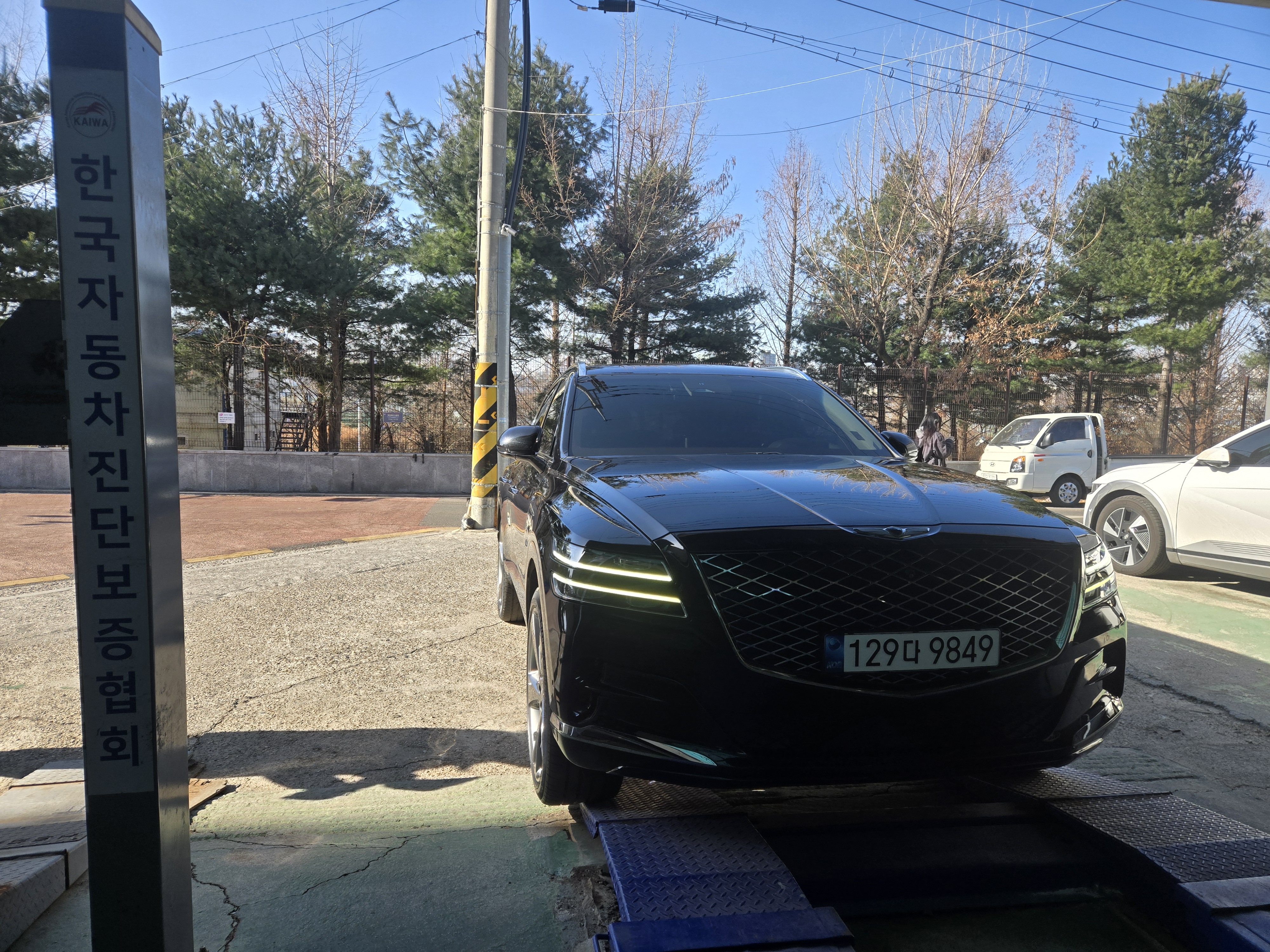 Genesis GV80 2022 — inspection photo 1