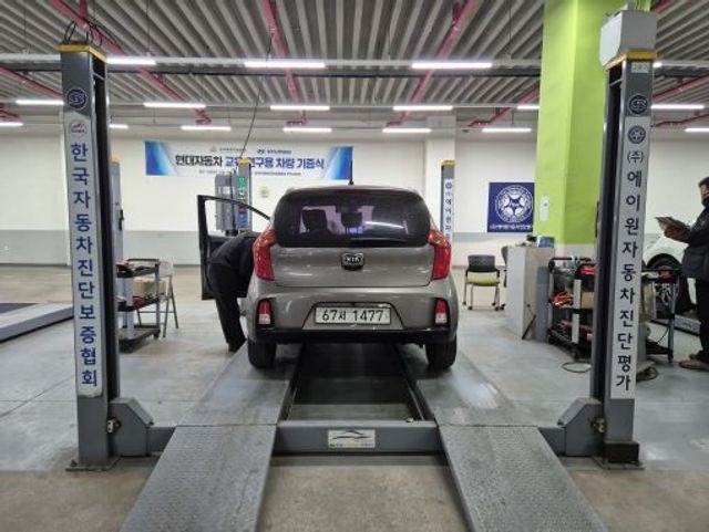 Kia morning 2016 — inspection photo 2
