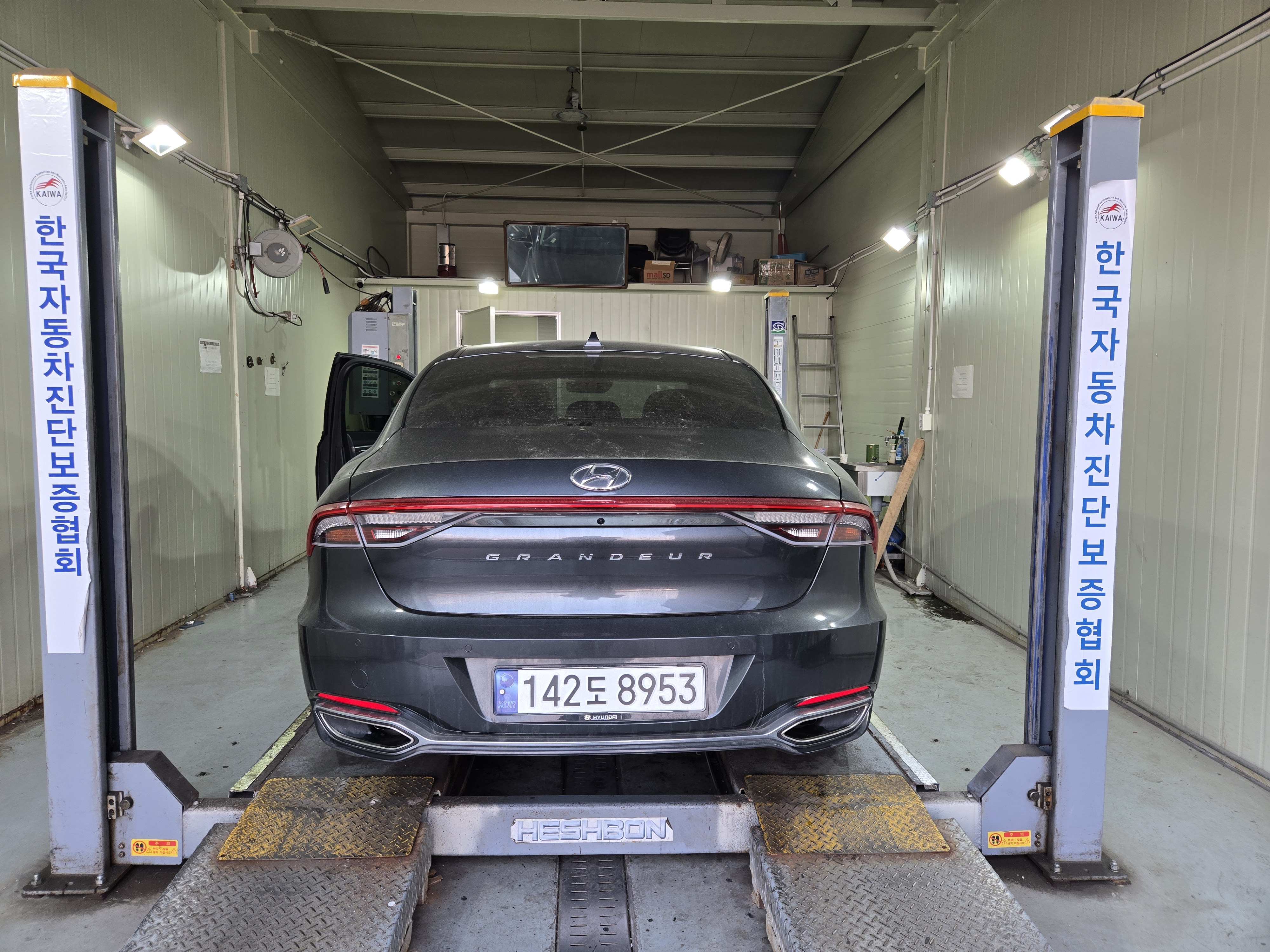 Hyundai Grandeur 2020 — inspection photo 2
