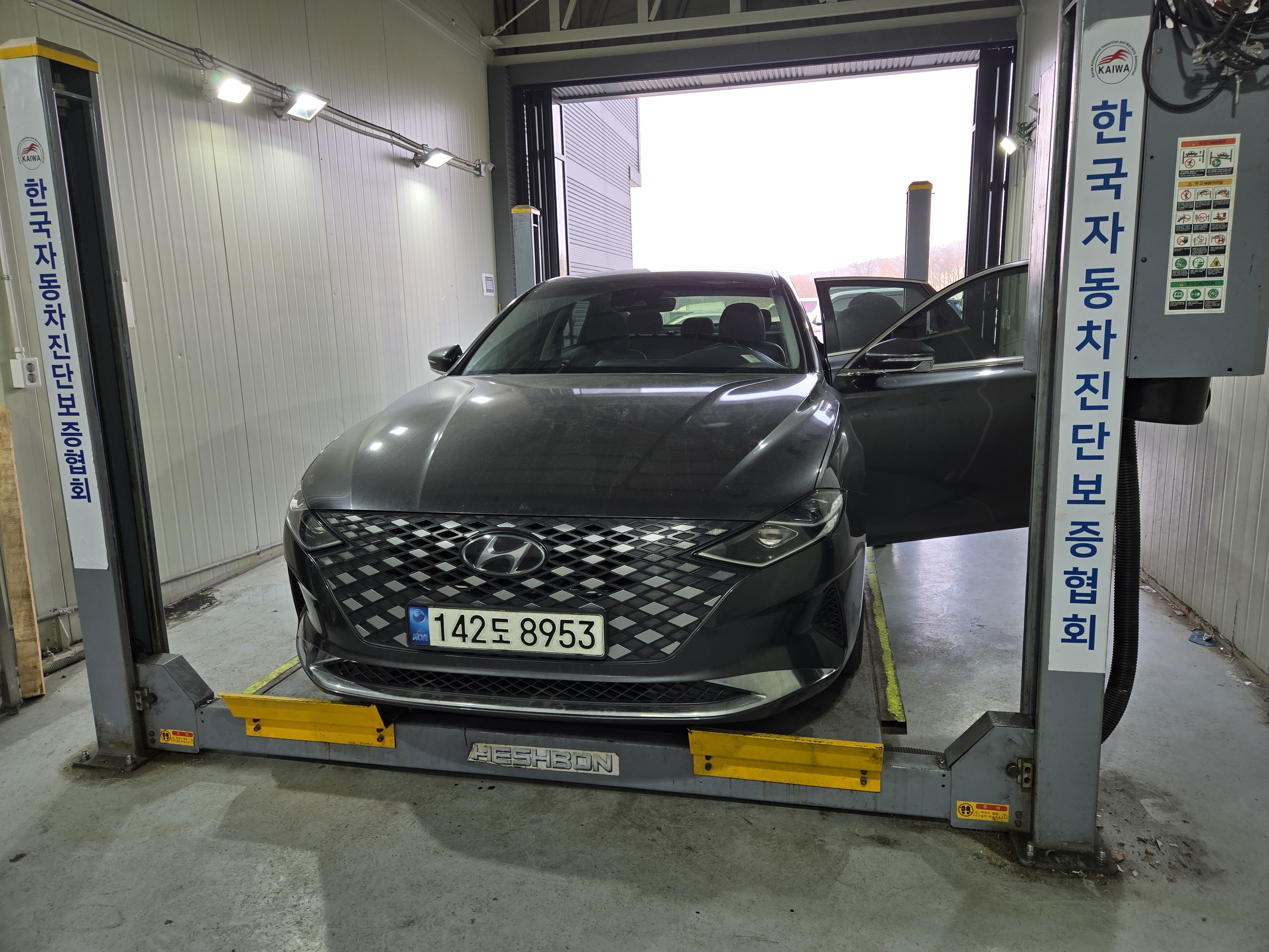 Hyundai Grandeur 2020 — inspection photo 1