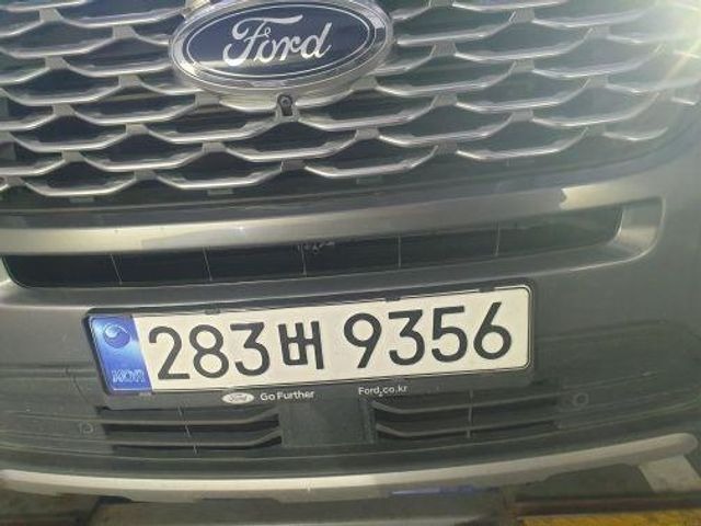 Ford Explorer 2021 — inspection photo 1