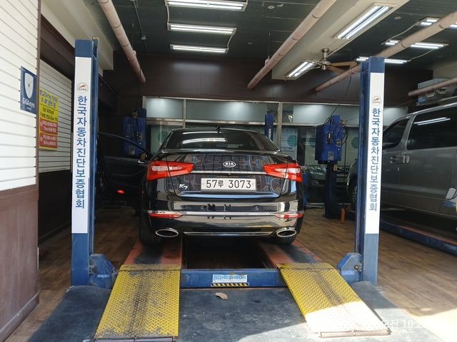 Kia K7 2013 — inspection photo 2