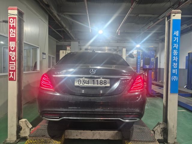 Mercedes-Benz S-Class 2017 — inspection photo 2