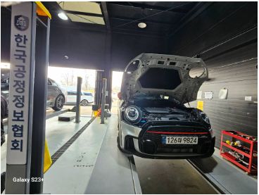 Mini Cooper 2021 — inspection photo 1