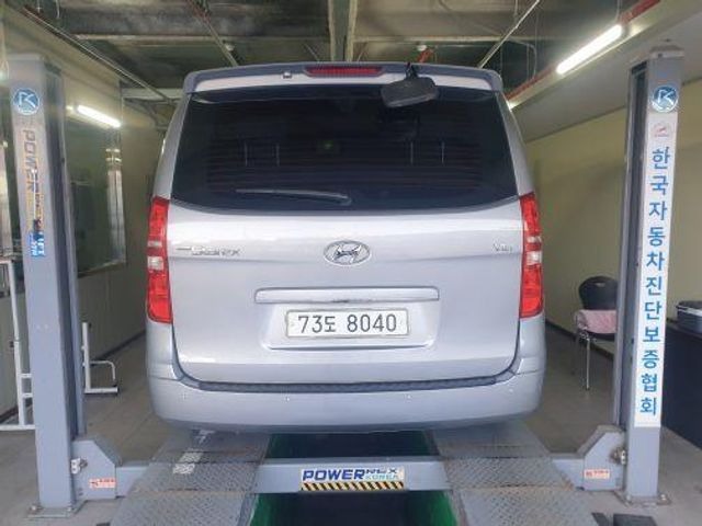 Hyundai Starex 2017 — inspection photo 2