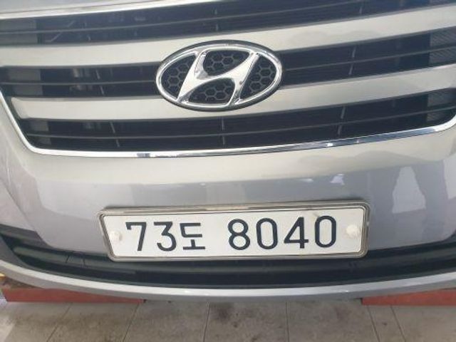 Hyundai Starex 2017 — inspection photo 1