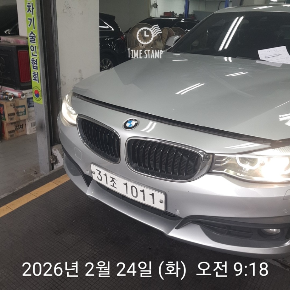 BMW Gran Turismo 2014 — inspection photo 1