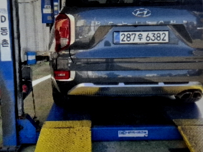 Hyundai Palisade 2021 — inspection photo 2
