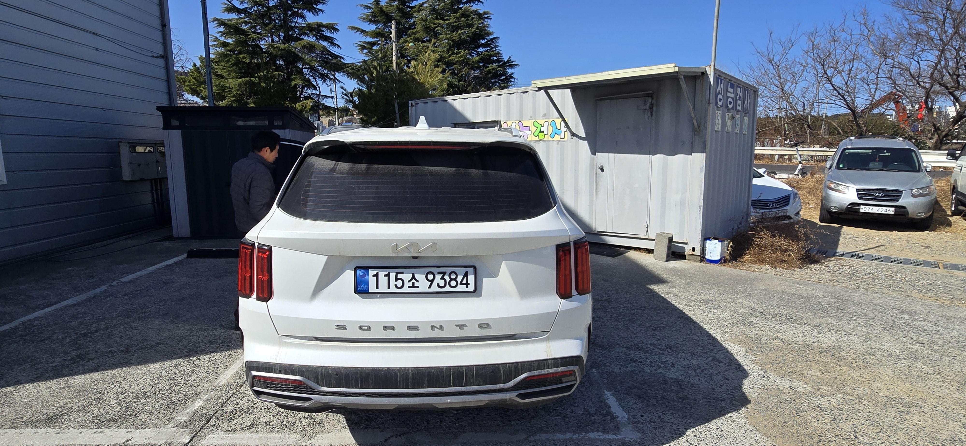 Kia Sorento 2022 — inspection photo 2