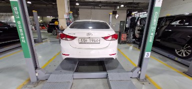 Hyundai AVANTE 2014 — inspection photo 2