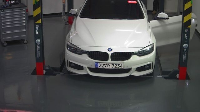 BMW 4-Series 2018 — inspection photo 1