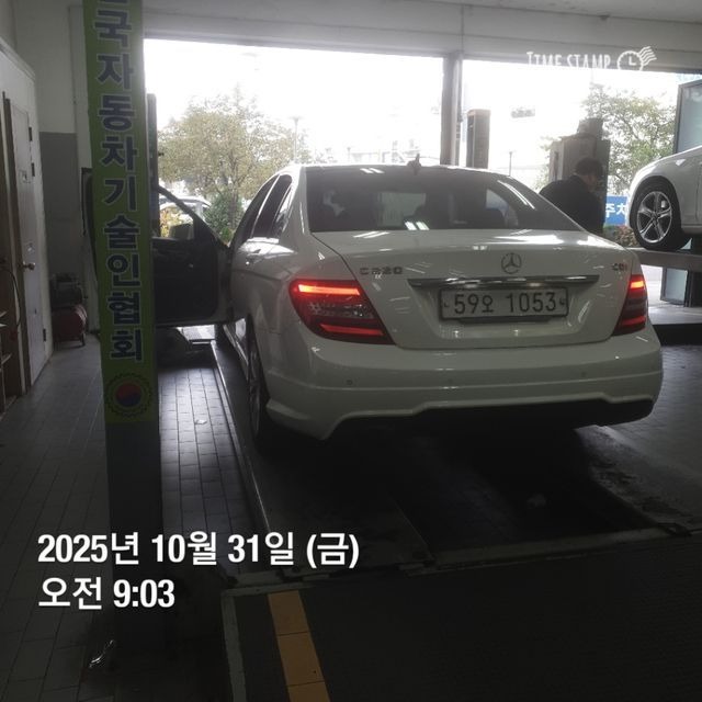 Mercedes-Benz C-Class 2013 — inspection photo 2