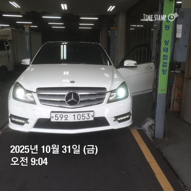 Mercedes-Benz C-Class 2013 — inspection photo 1