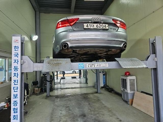 Audi A7 2015 — inspection photo 2