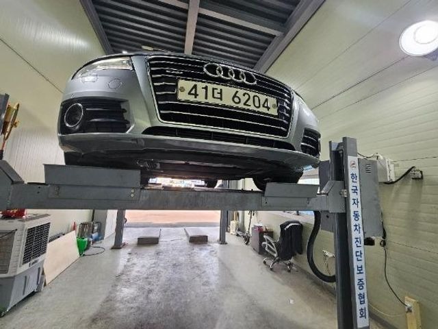 Audi A7 2015 — inspection photo 1