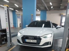 Audi A5 2021 — inspection photo 1