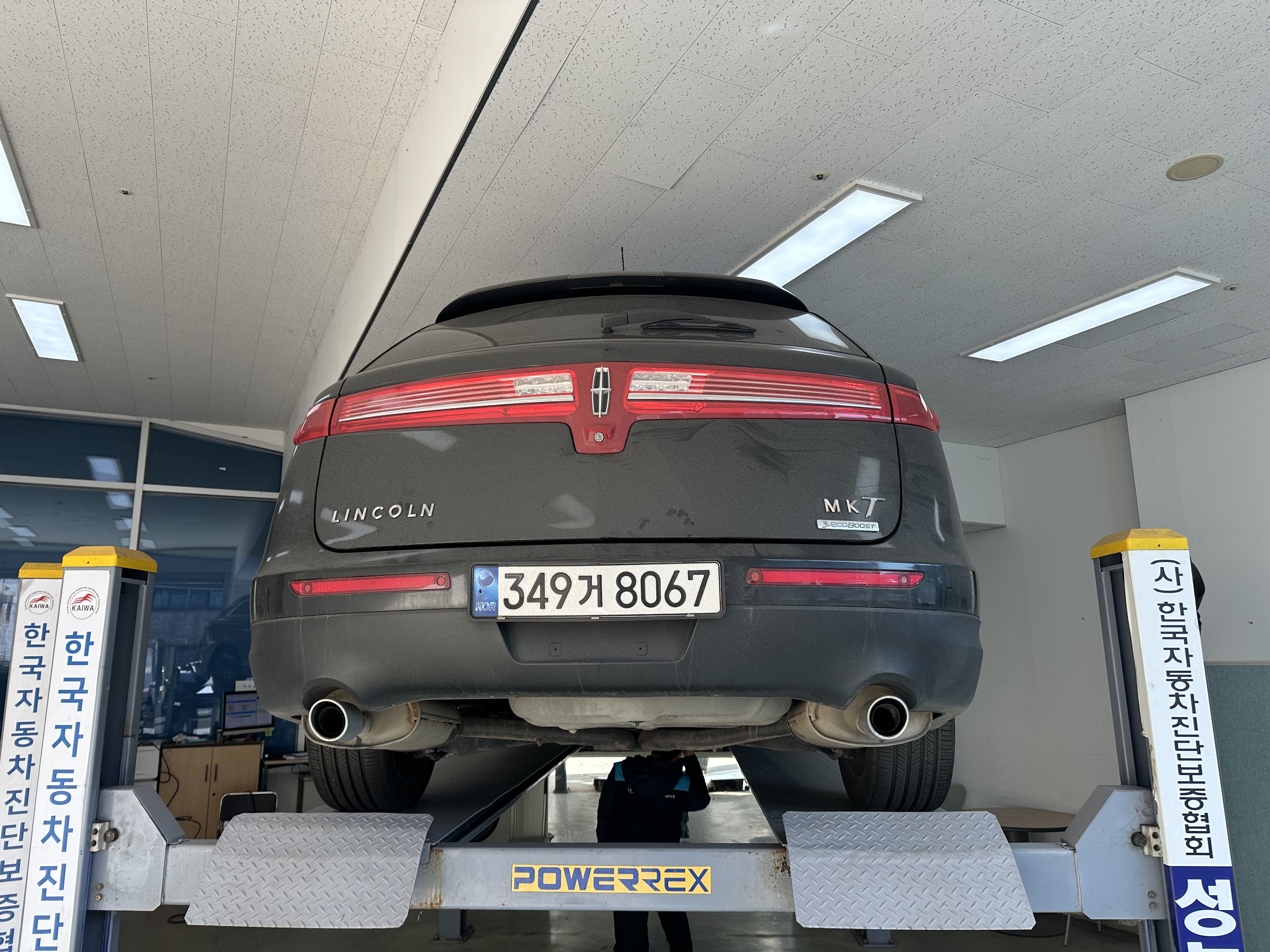 Lincoln MKT 2014 — inspection photo 2