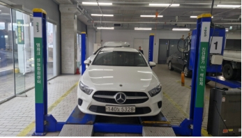Mercedes-Benz A-Class 2020 — inspection photo 1