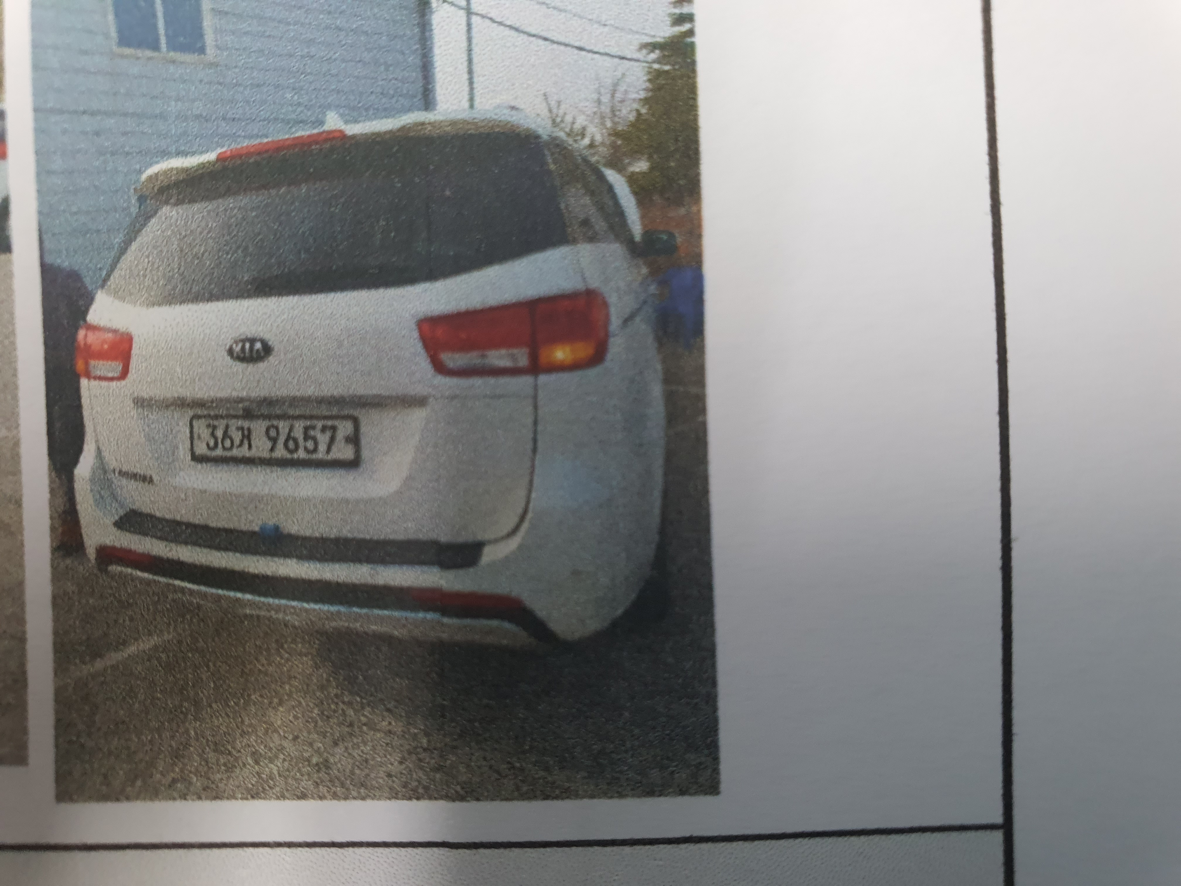 Kia Canival 2018 — inspection photo 2