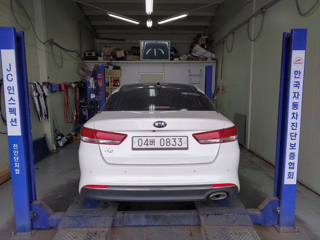 Kia K5 2016 — inspection photo 2