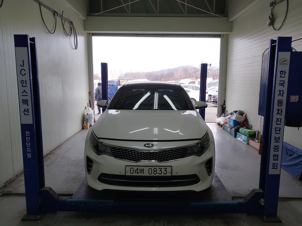 Kia K5 2016 — inspection photo 1
