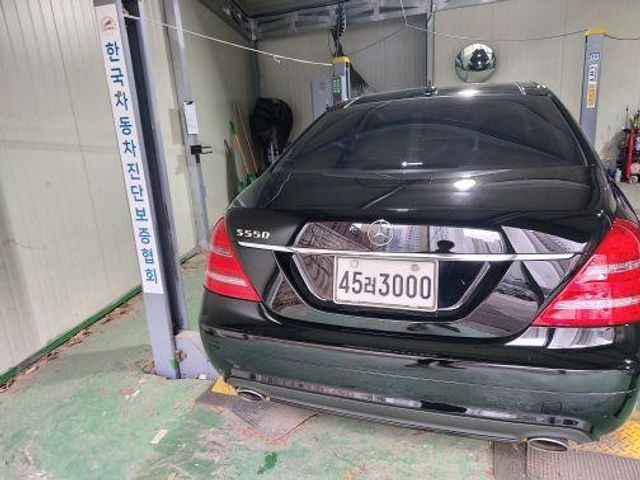 Mercedes-Benz S-Class 2007 — inspection photo 2