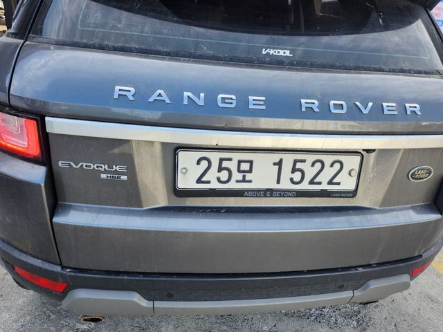 Land Rover Range Rover Evoque 2018 — inspection photo 2