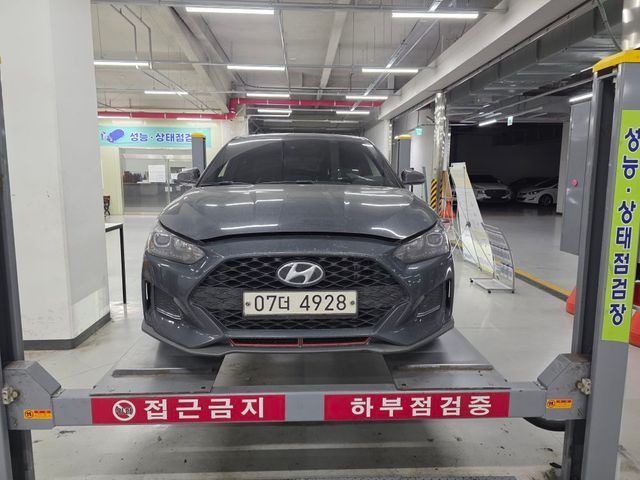 Hyundai Veloster 2018 — inspection photo 1