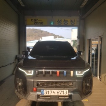 KG Mobility Torres 2023 — inspection photo 1